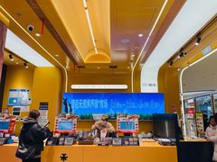 -UH祐禾(上海荟聚店)