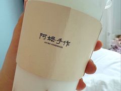 -阿嬷手作(南宁百盛印象城店)