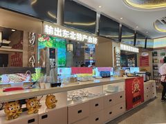 -遇东北林区铁锅炖(南开店)