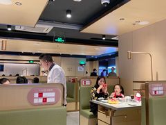 -海底捞火锅(如皋吾悦广场店)