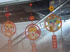 -鱼酷活鱼烤鱼(南京水游城店)