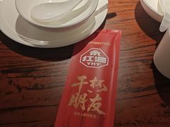 -永红源啤酒·烧烤·海鲜·大排档(台柳路店)
