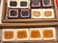 -阮大兴糕团(日月光中心店)