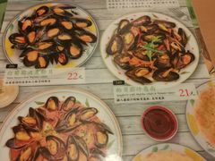 -萨莉亚意式餐厅(梅花园店)