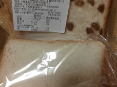 -新麦西饼(广东路店)