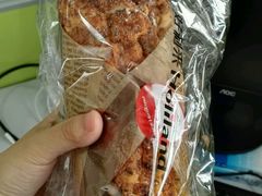 布里奥斯-好利来(交大店)