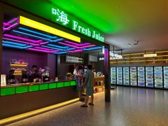 -海德温泉生活馆(朝阳大悦城店)