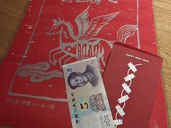 -一坐一忘云南菜(三里屯店)