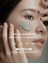 -克丽缇娜