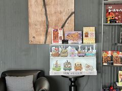 -Yolo私汤温泉设计师酒店(重庆南滨路店)