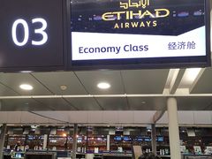 -上海浦东国际机场-T2航站楼