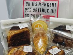 -StrasBake日式面包