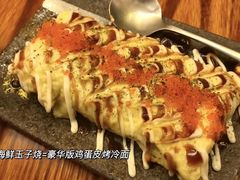 -坂吉屋·居酒屋深夜食堂(龙湖店)