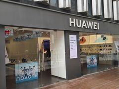 -万达广场(南京江宁店)