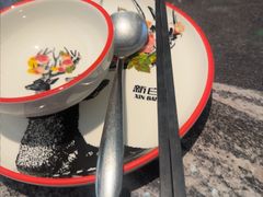-新白鹿餐厅(松江开元地中海店)