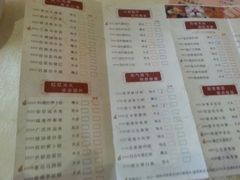 -海晖酒楼·顺德鱼生(荣华店)