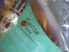 -东哥面包 DONCO BAKERY(万风新天地购物中心店)