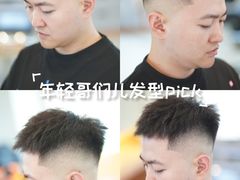 -沈阳铁西万象汇