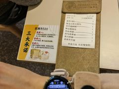 -蔡澜点心·粤菜(西单大悦城店)