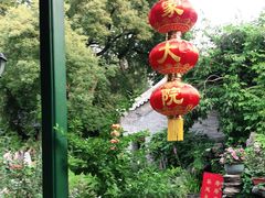 -白家大院·王府宫廷菜(苏州街店)