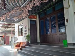 -乡乐园蟹庄·阳澄湖农家乐