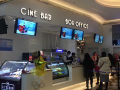 -星轶影院(南京茂业天地店)