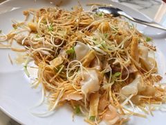 -遇外滩(BFC外滩金融中心店)