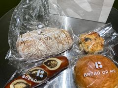 -面包与我Bread Or Me(长城汇店)