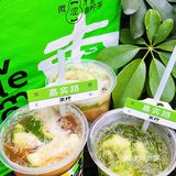深圳探店|老广最爱的柠檬茶🍋王柠我要再来一百次