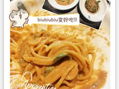 -杨家火锅(国美店)