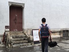 -文昌阁