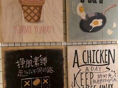 -肯德基(电力路店)