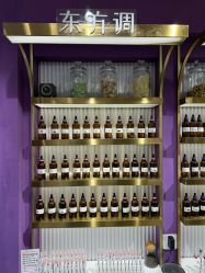 -觅香调香室(南锣鼓巷店)