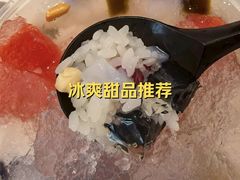 -长乐饭冰冰·冰饭·烧烤(长乐总店)