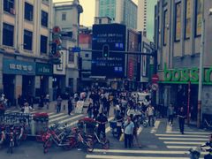 -广州都市观光巴士(粤陶巴)