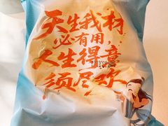 -梅飞酒家(桑园路店)