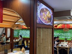 -光海·乡记酸菜鱼·始于1996(花园路店)
