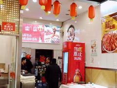 大堂-嘉陵楼馋嘴城(簋街总店)