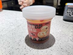 -放哈·甜醅子奶茶创造者(西站店·非遗剪纸主题)