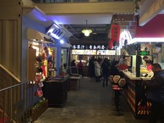 -骑鹅公社(南开大悦城店)
