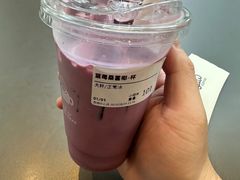 -Seesaw Coffee(苏州中心店)