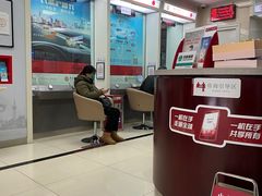 -中国银行(上海市顾戴路支行)