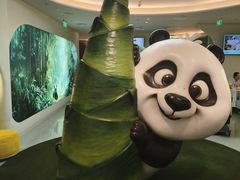 -眉州东坡·熊猫主题餐厅(枫蓝店)