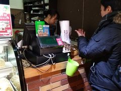 -韩国利尔面包(桂林路店)