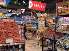 -DON DON DONKI(名珠城店)