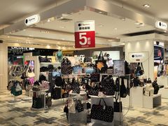 -百盛优客城市广场(天山店)