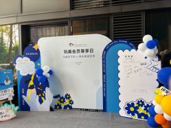 -禧月荟S月子中心(侨城店)