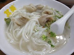 -其美潮州鱼旦粉世家(花城汇南区分店)