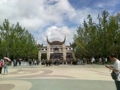 -天河潭旅游度假区