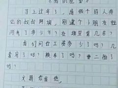 -三联书店(中环店)